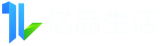 深圳亿品生活